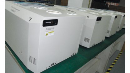 <b>中藥調(diào)劑設備</b>