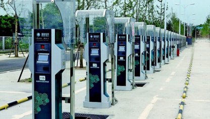 新能源汽車充電樁