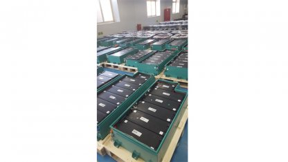 新能源電池箱模組